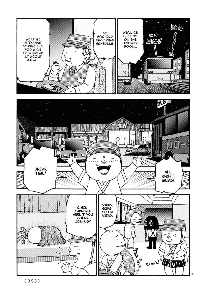 Page 7 Chapter 5 Noramimi