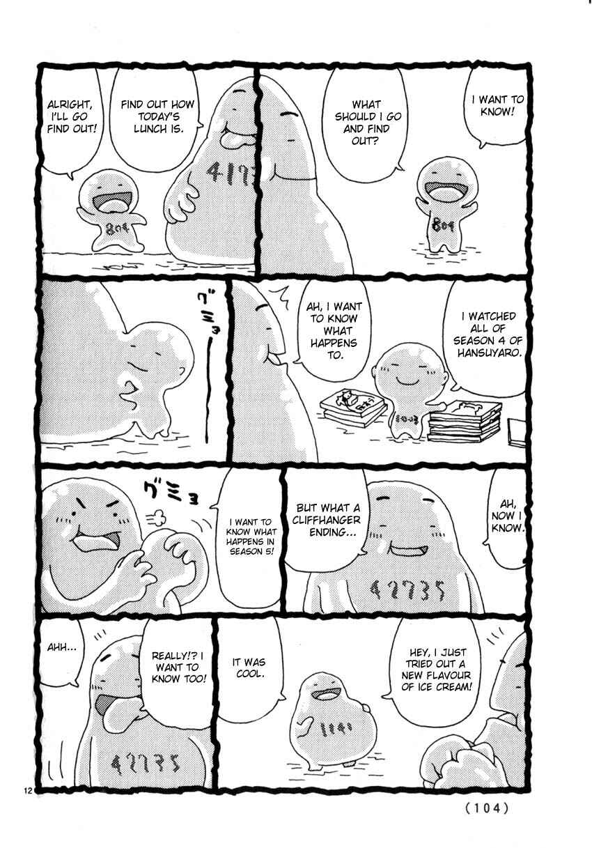 Page 12 Chapter 41 Noramimi