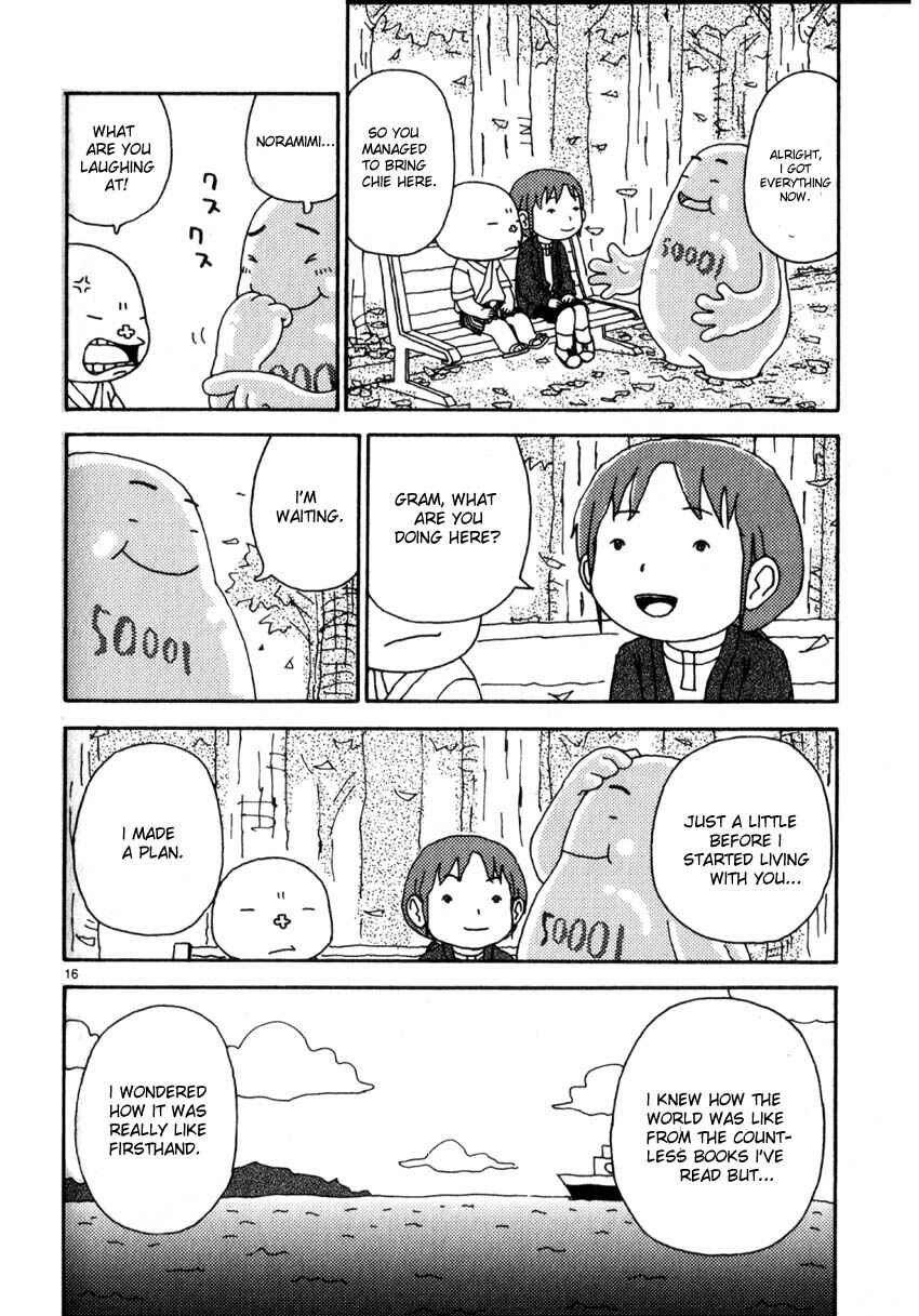 Page 16 Chapter 41 Noramimi