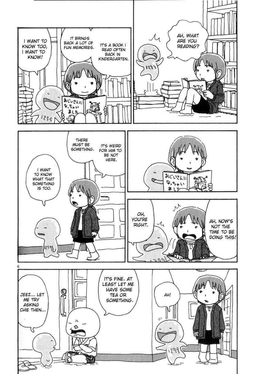 Page 6 Chapter 41 Noramimi