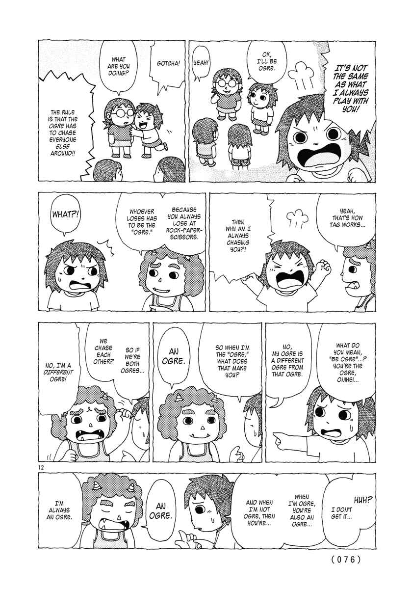 Page 12 Chapter 13 Noramimi