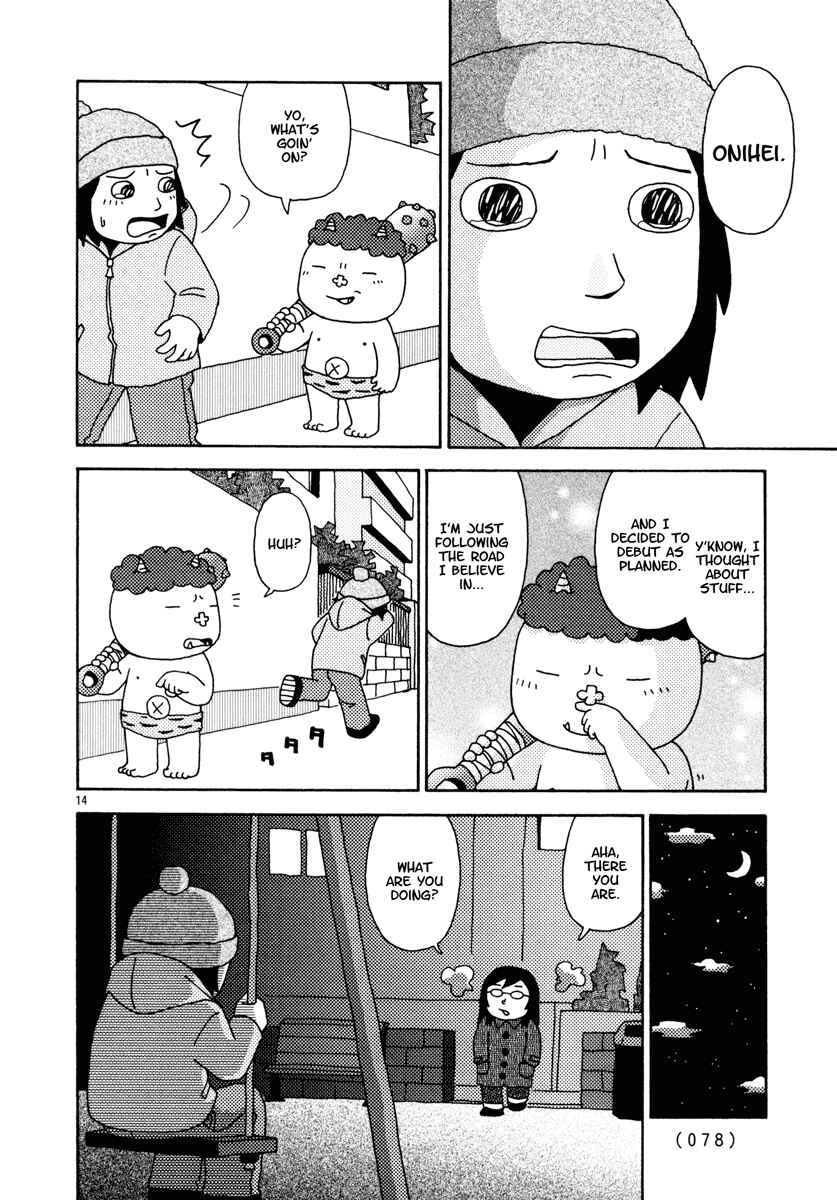 Page 14 Chapter 13 Noramimi