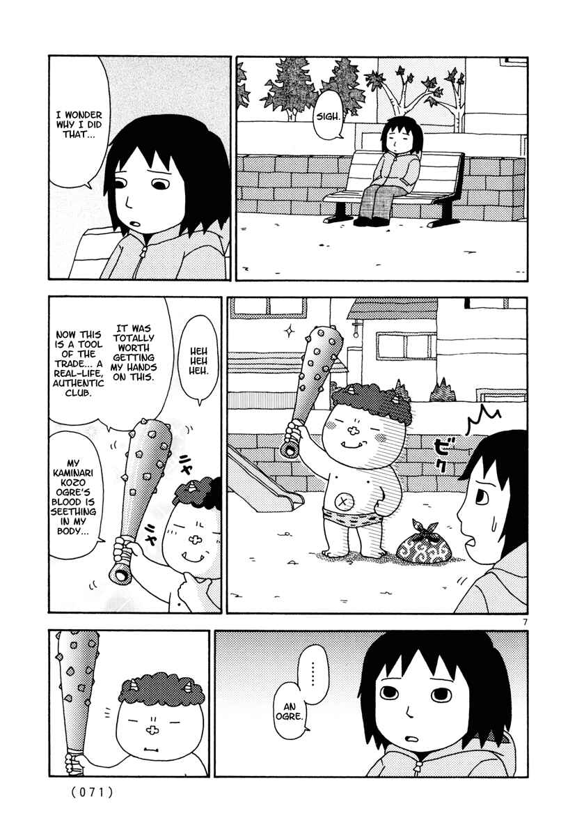Page 7 Chapter 13 Noramimi