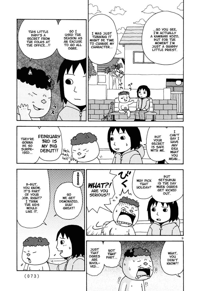 Page 9 Chapter 13 Noramimi