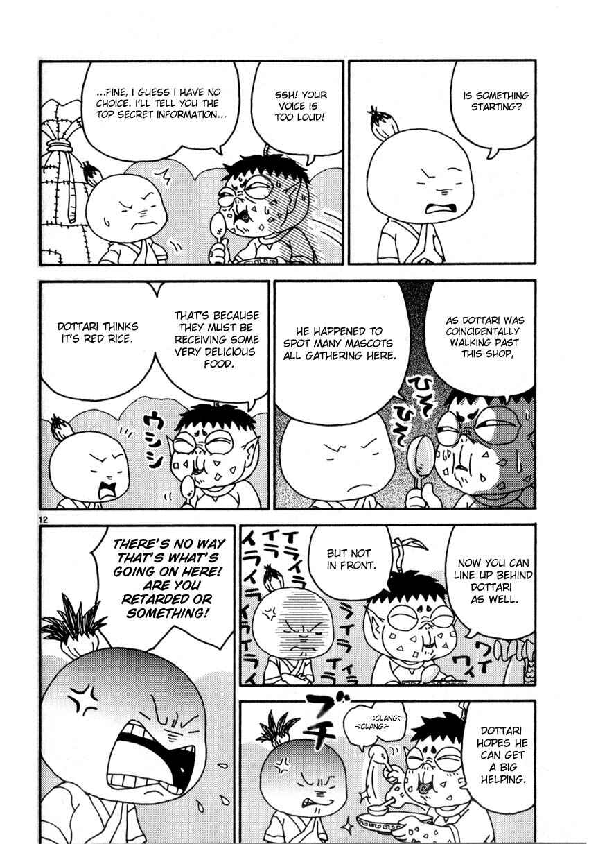 Page 12 Chapter 40 Noramimi