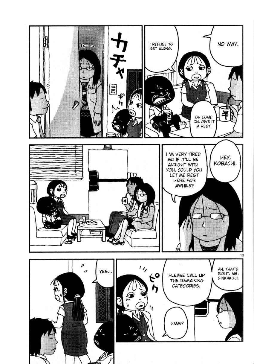 Page 13 Chapter 40 Noramimi