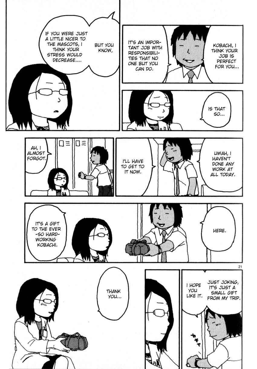 Page 21 Chapter 40 Noramimi