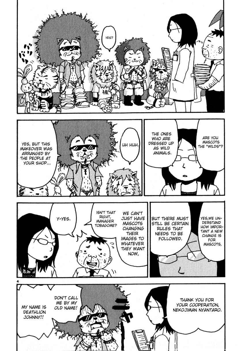 Page 4 Chapter 40 Noramimi