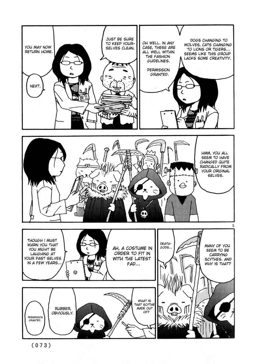 Page 5 Chapter 40 Noramimi
