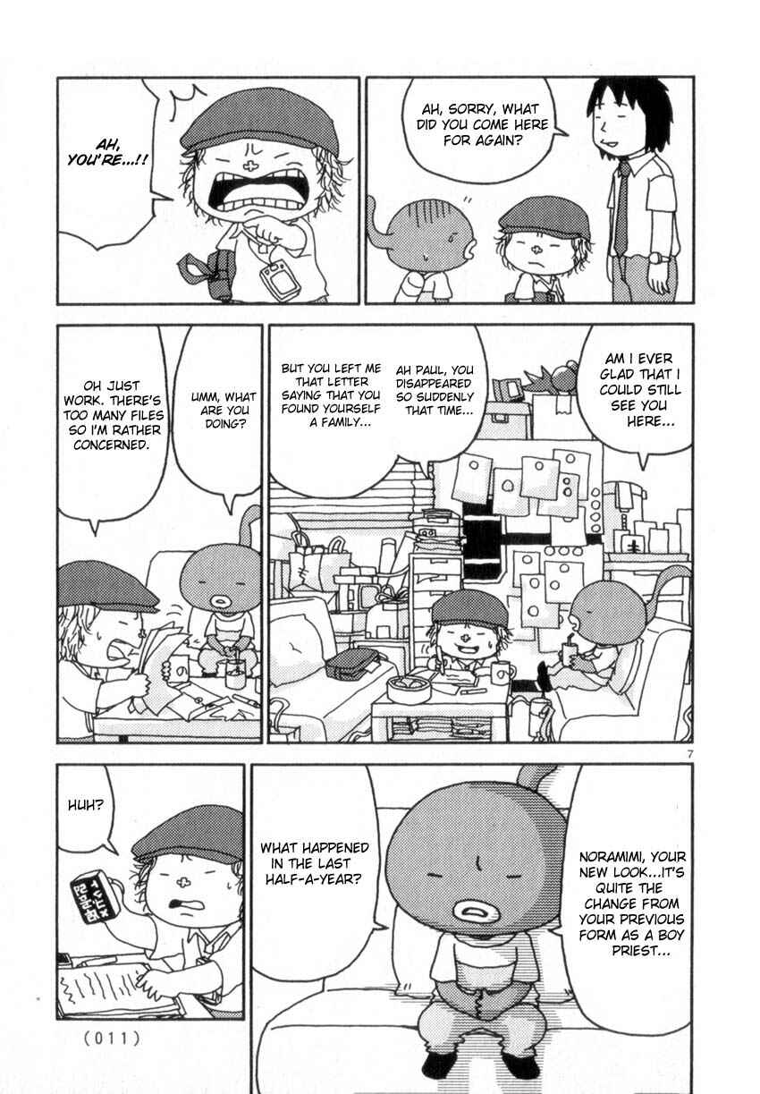Page 10 Chapter 45 Noramimi
