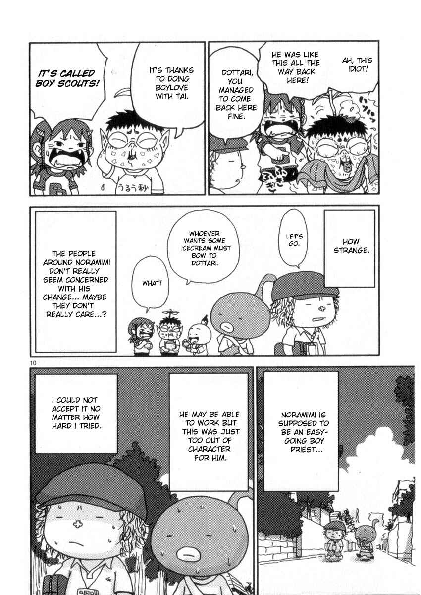 Page 13 Chapter 45 Noramimi