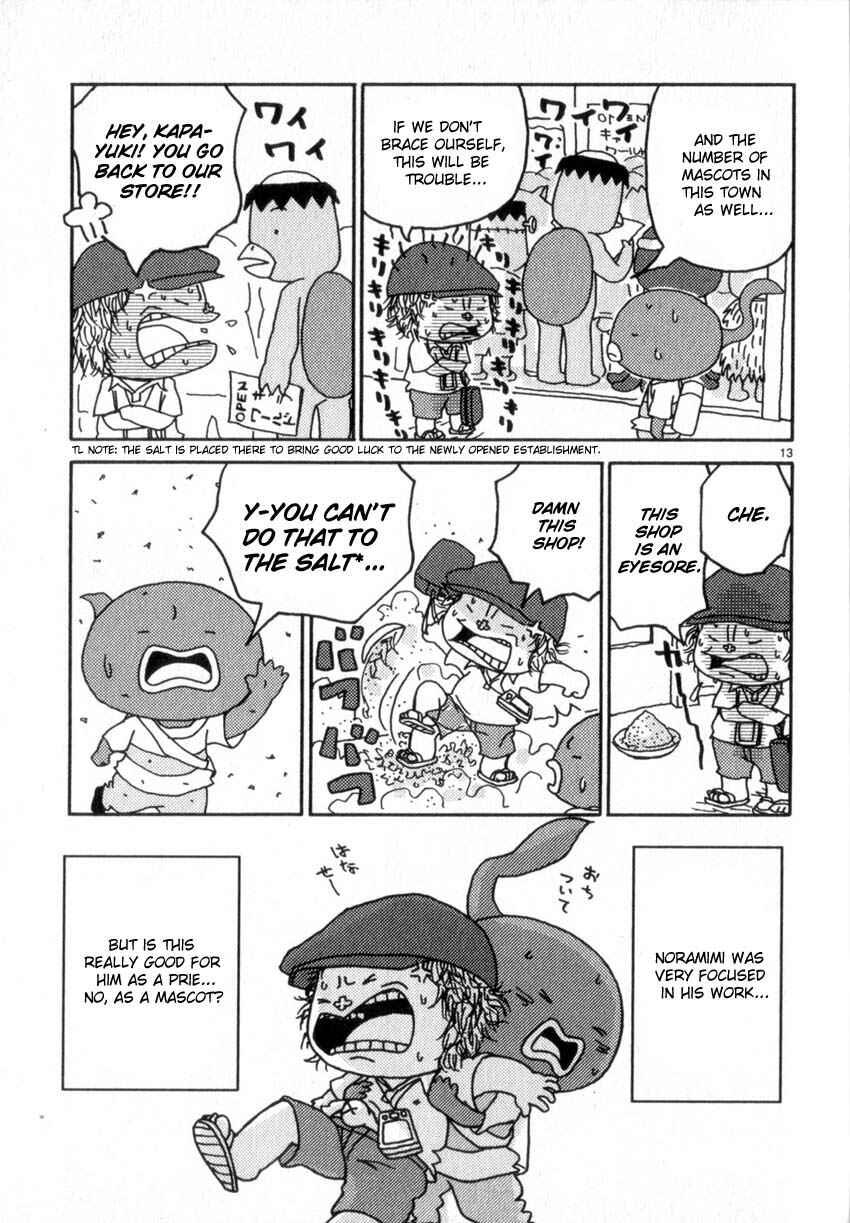 Page 16 Chapter 45 Noramimi