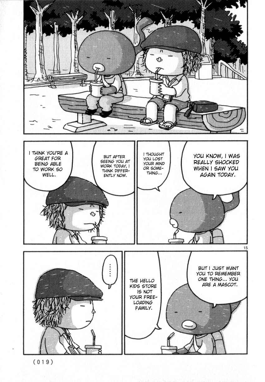 Page 18 Chapter 45 Noramimi