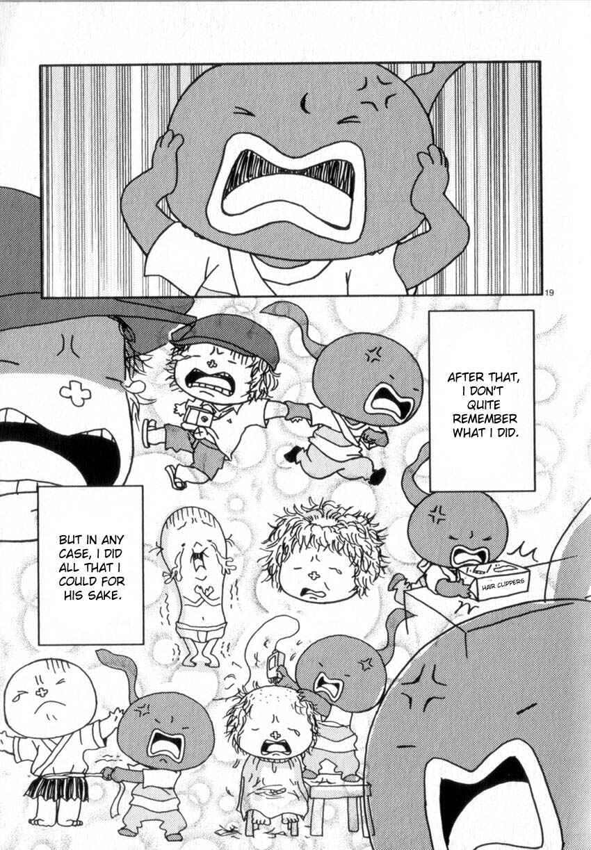 Page 22 Chapter 45 Noramimi
