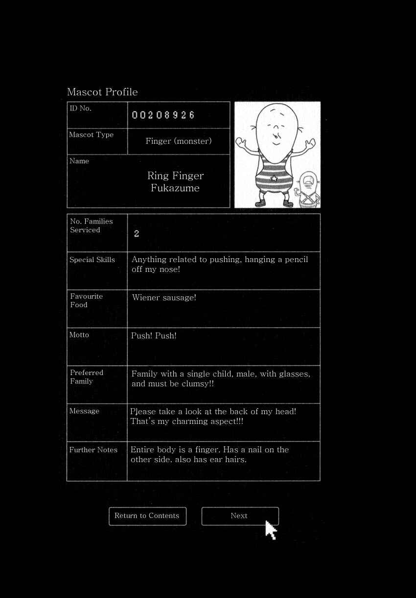 Page 24 Chapter 45 Noramimi