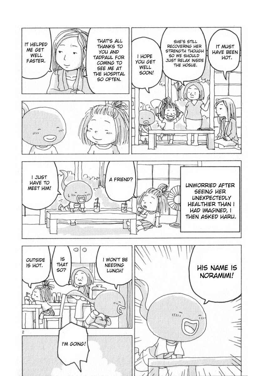 Page 5 Chapter 45 Noramimi