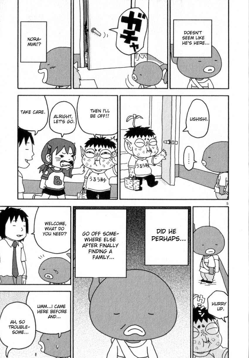 Page 8 Chapter 45 Noramimi