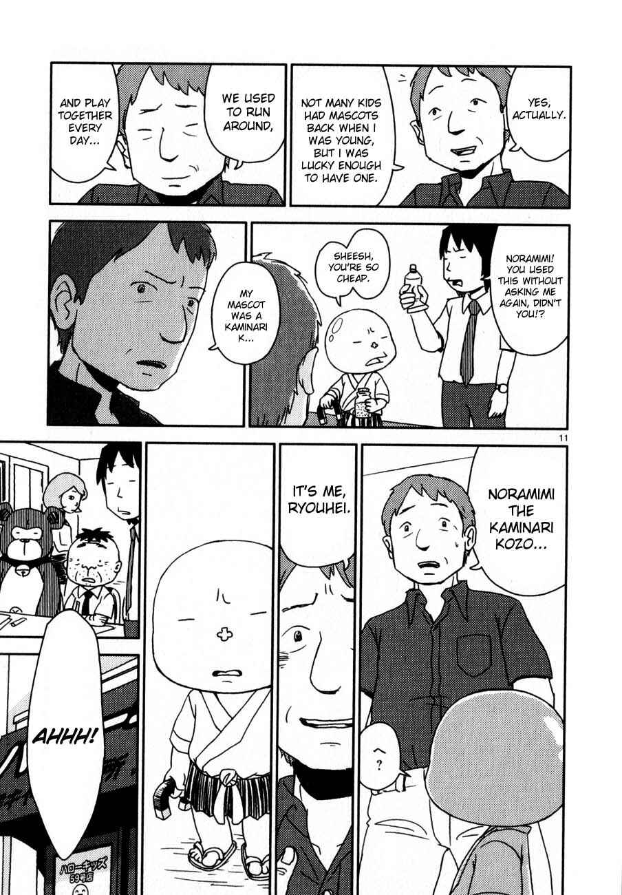 Page 11 Chapter 67 Noramimi
