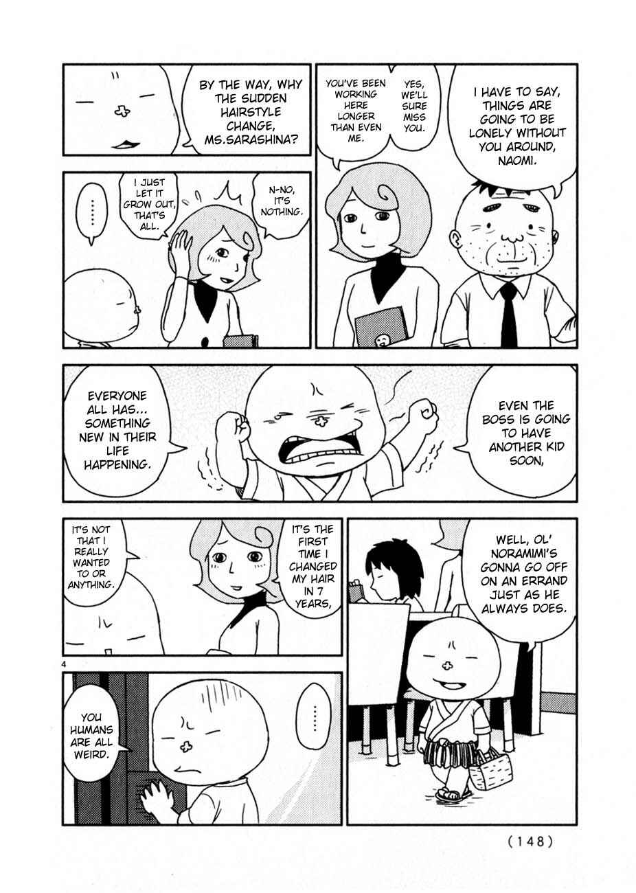 Page 4 Chapter 67 Noramimi