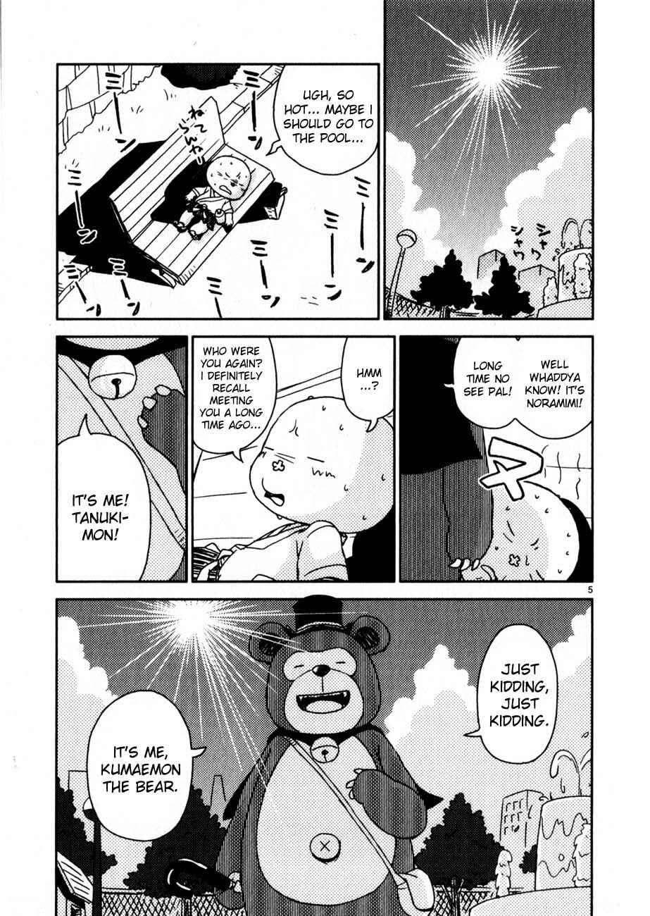 Page 5 Chapter 67 Noramimi