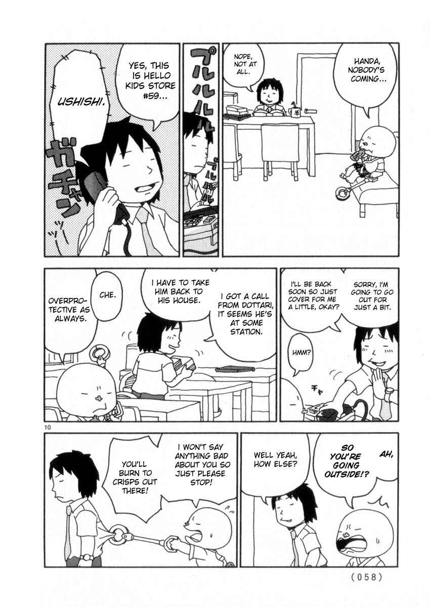 Page 10 Chapter 47 Noramimi