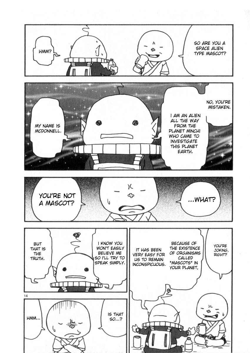 Page 14 Chapter 47 Noramimi
