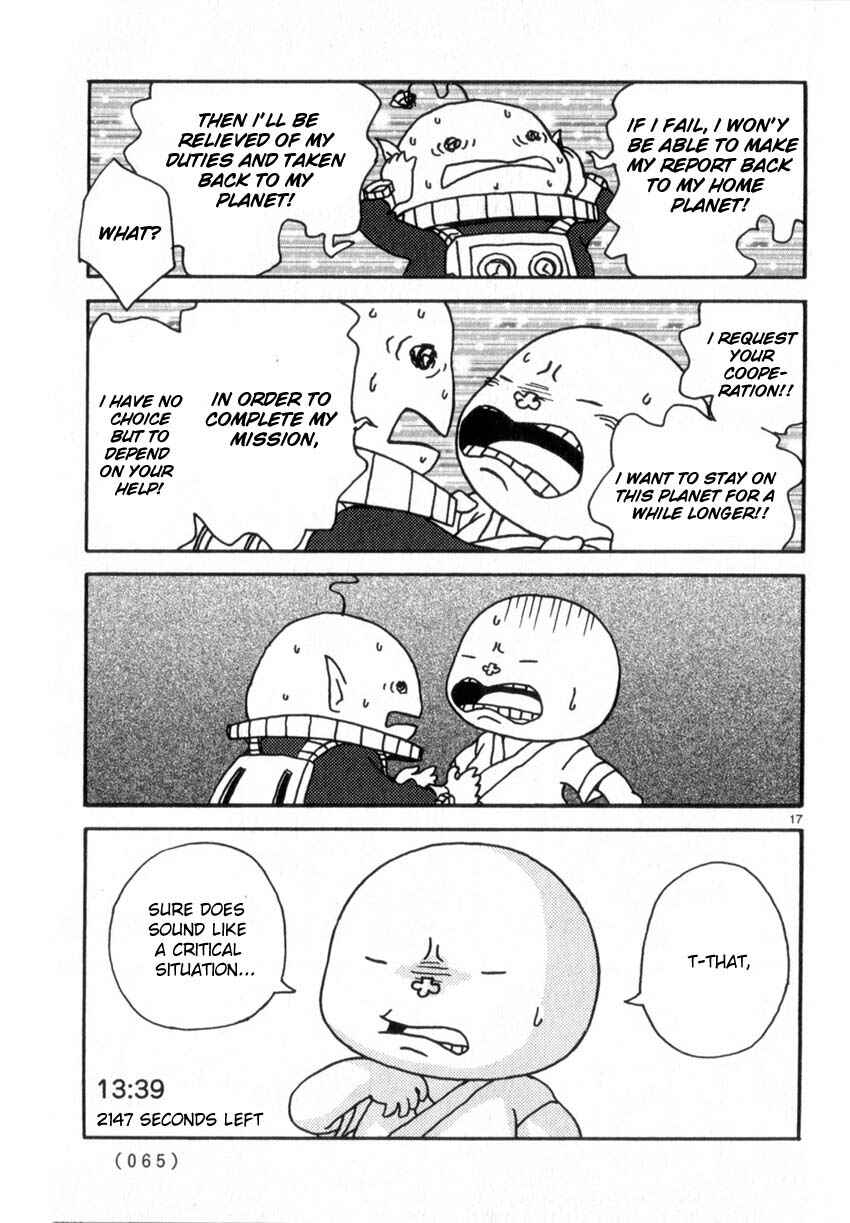 Page 17 Chapter 47 Noramimi