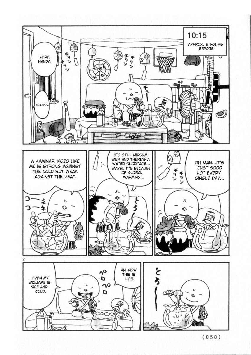 Page 2 Chapter 47 Noramimi