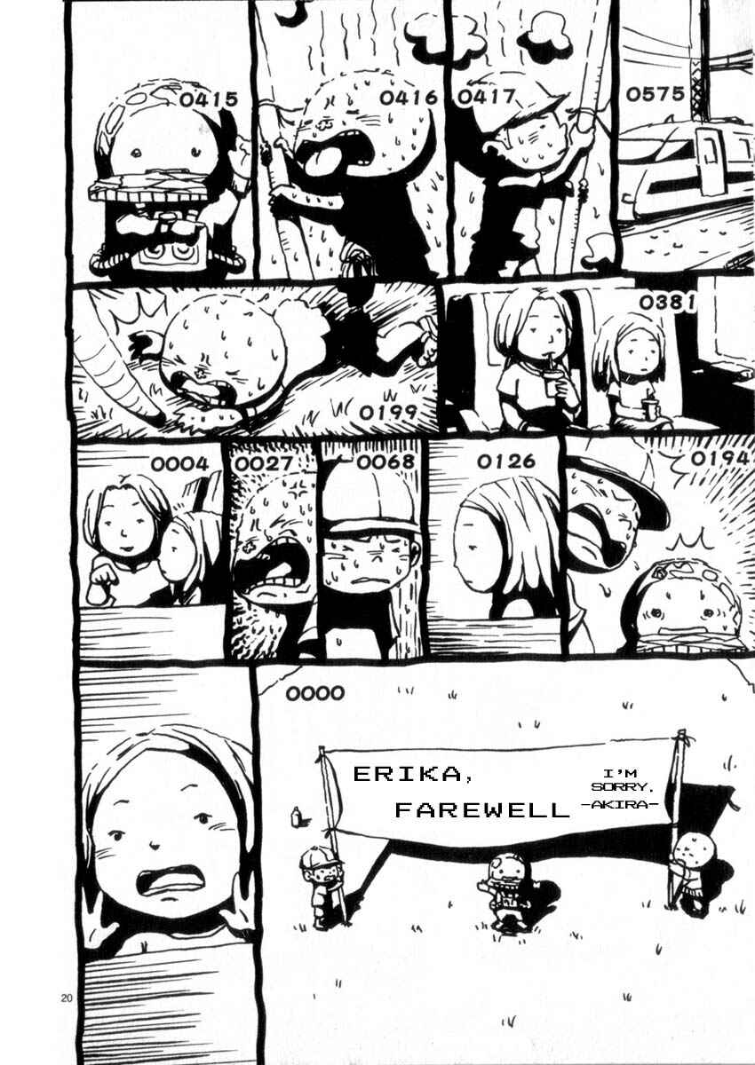 Page 20 Chapter 47 Noramimi