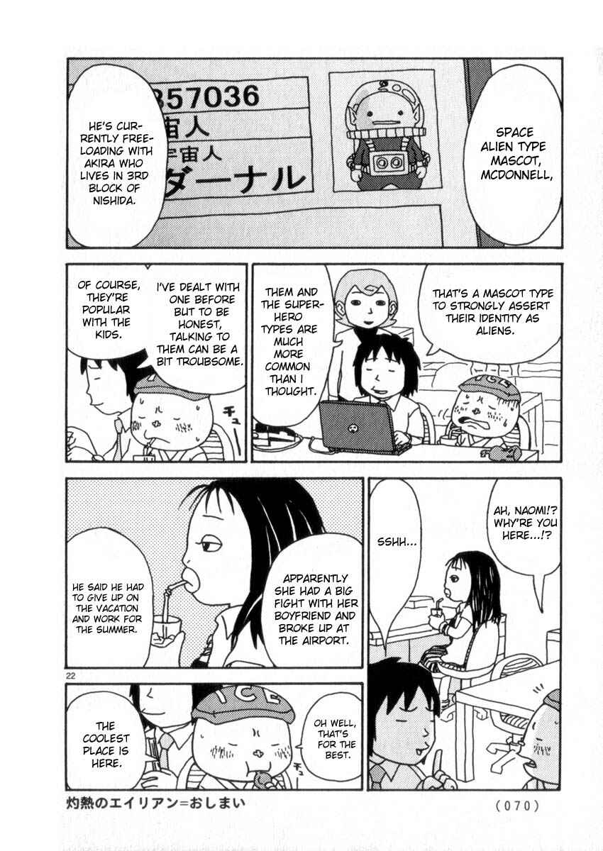 Page 22 Chapter 47 Noramimi