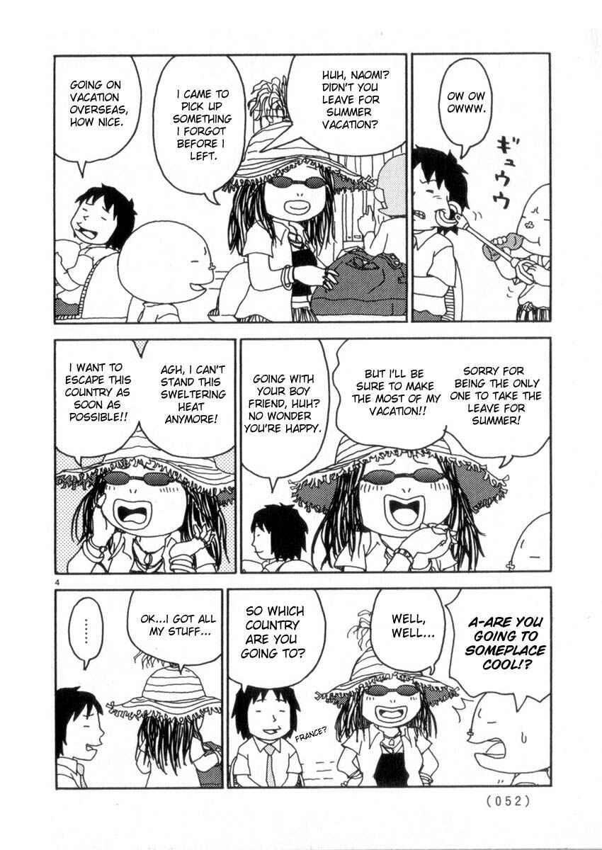 Page 4 Chapter 47 Noramimi