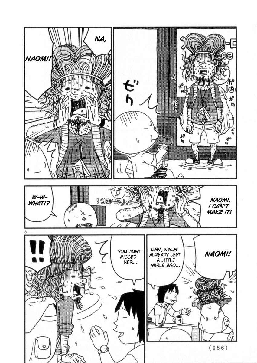 Page 8 Chapter 47 Noramimi