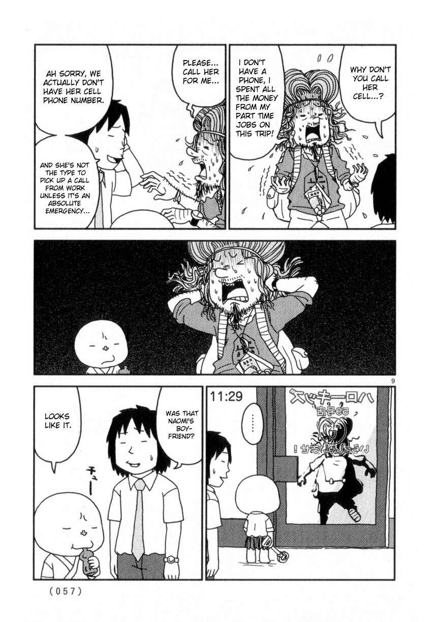 Page 9 Chapter 47 Noramimi