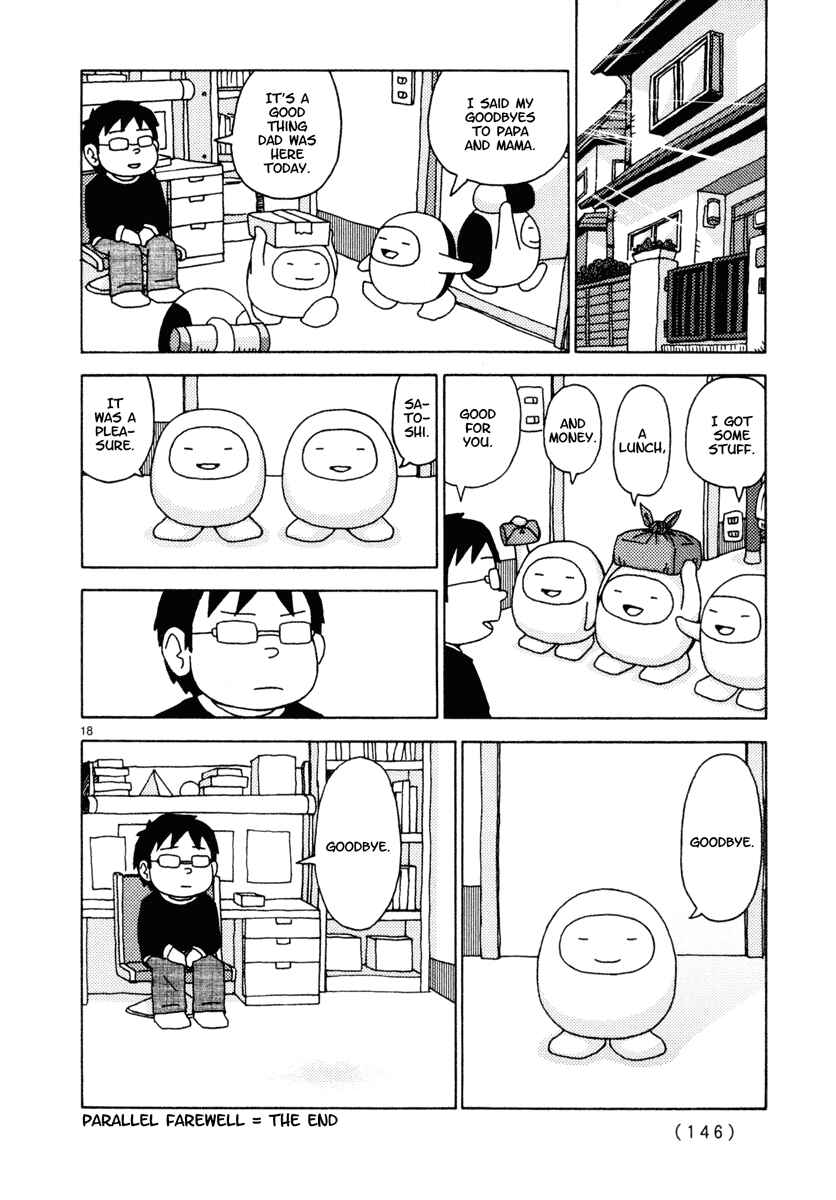 Page 18 Chapter 25 Noramimi