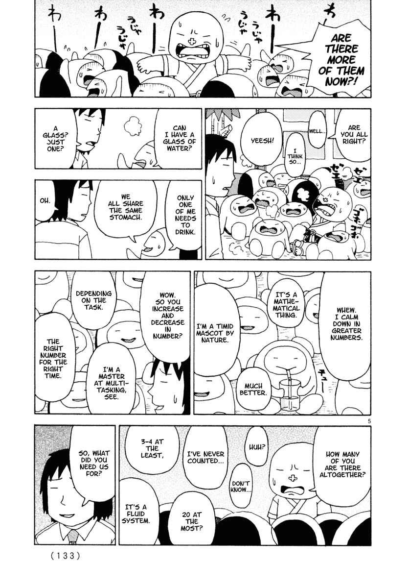 Page 5 Chapter 25 Noramimi