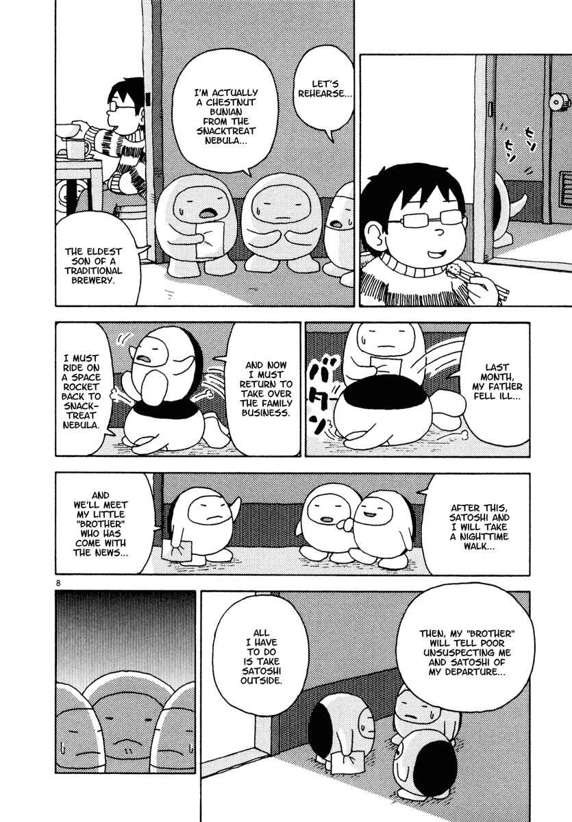 Page 8 Chapter 25 Noramimi