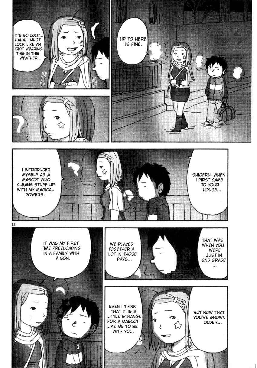 Page 12 Chapter 43 Noramimi