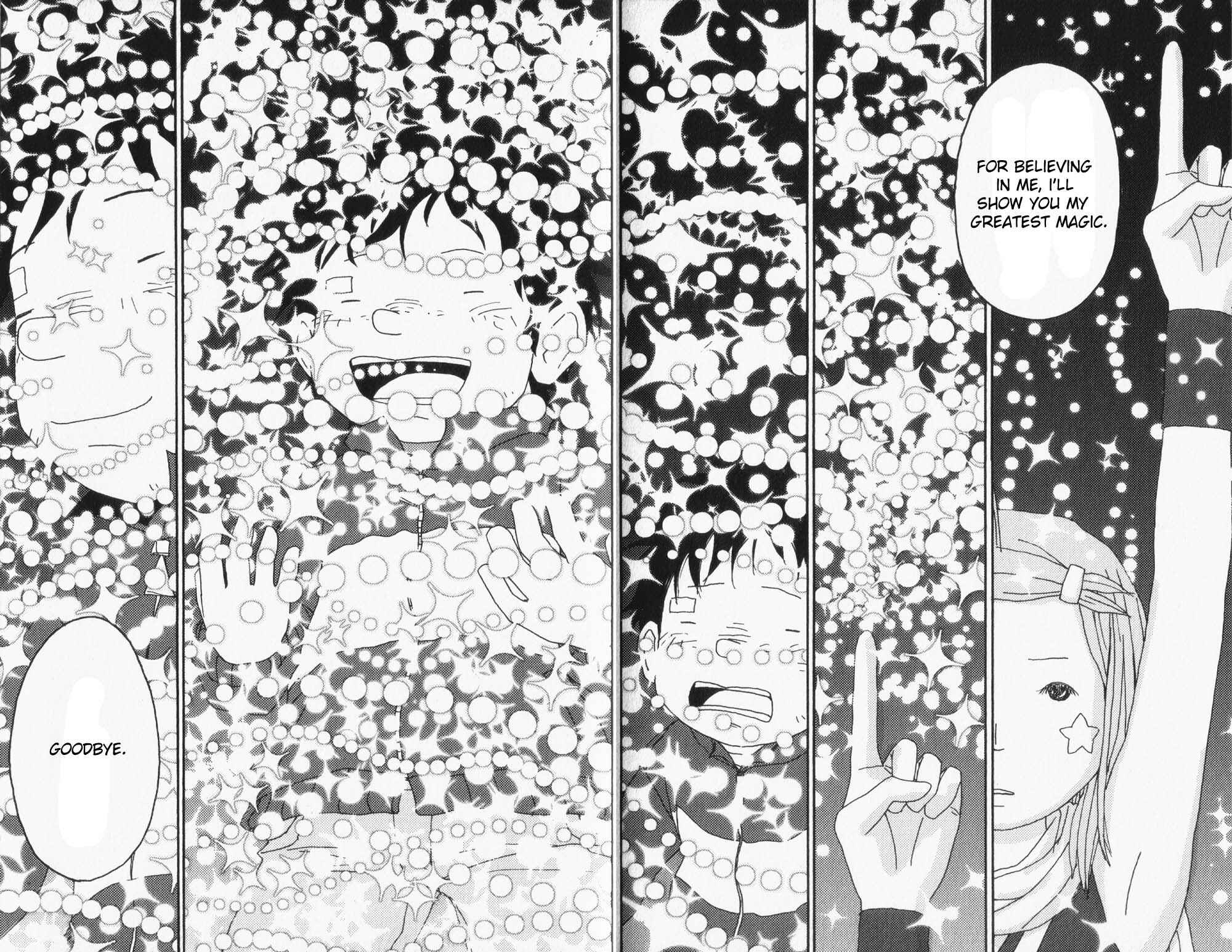 Page 16 Chapter 43 Noramimi