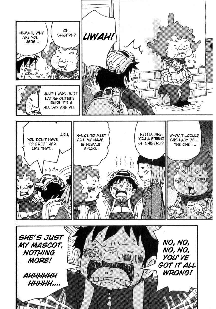 Page 6 Chapter 43 Noramimi
