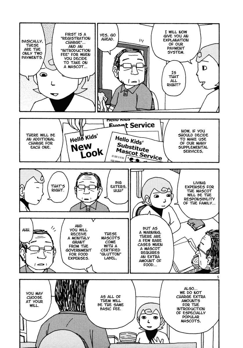 Page 5 Chapter 20 Noramimi