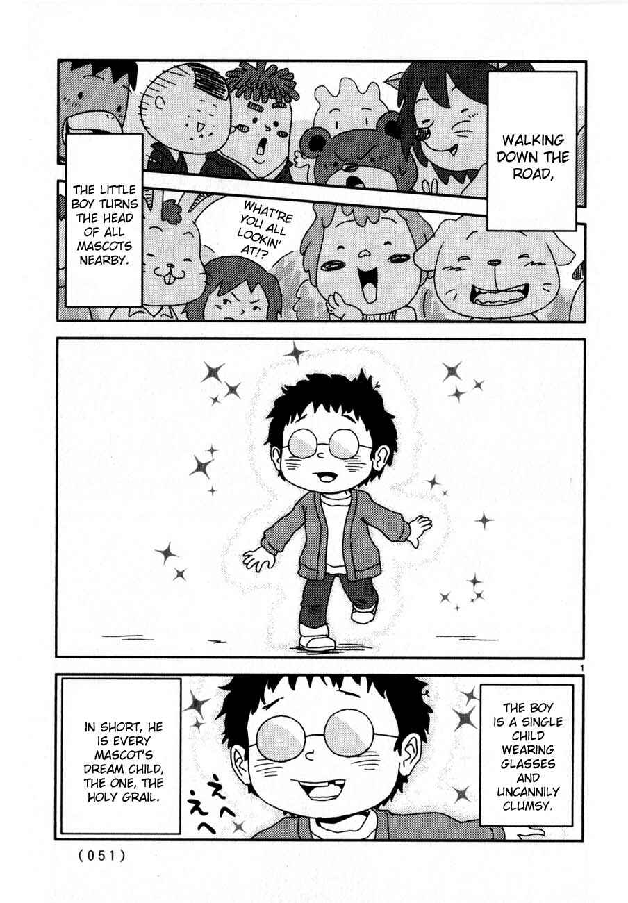 Page 1 Chapter 63 Noramimi