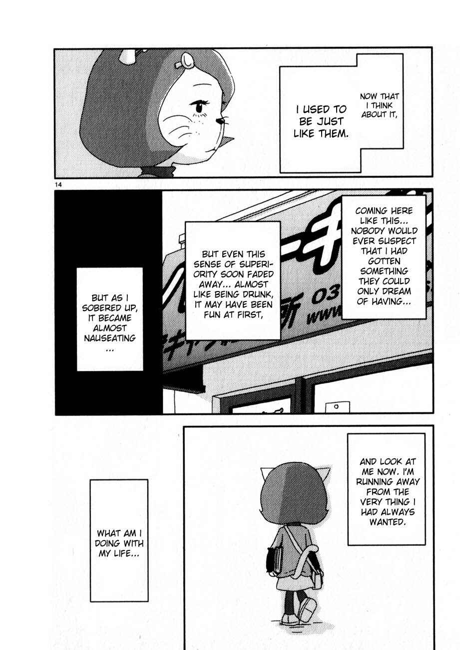 Page 14 Chapter 63 Noramimi