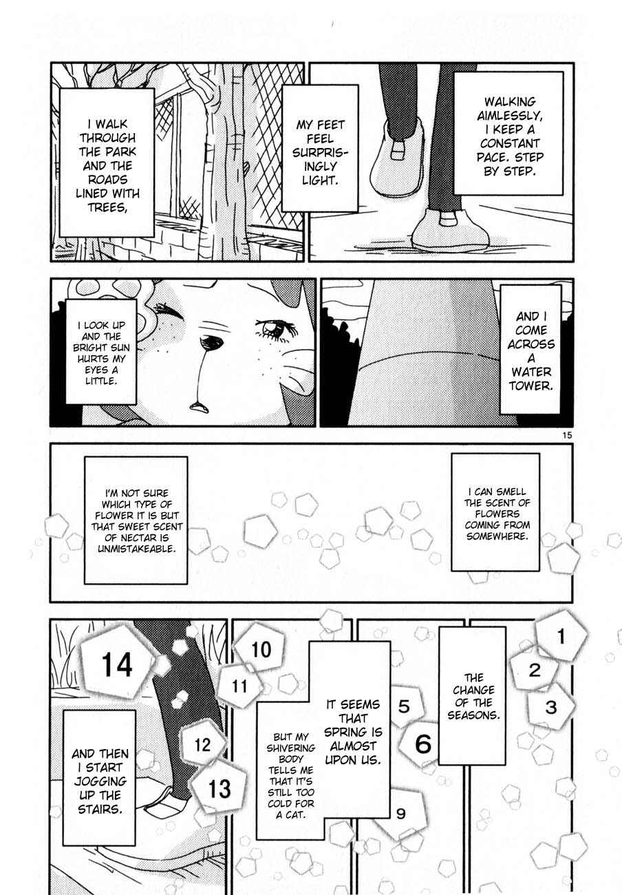 Page 15 Chapter 63 Noramimi