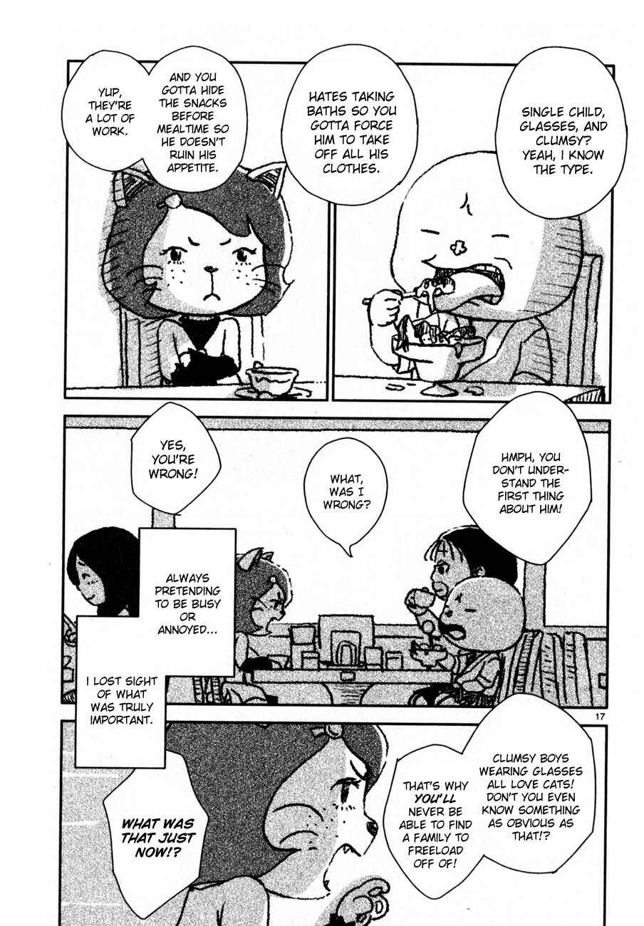 Page 17 Chapter 63 Noramimi