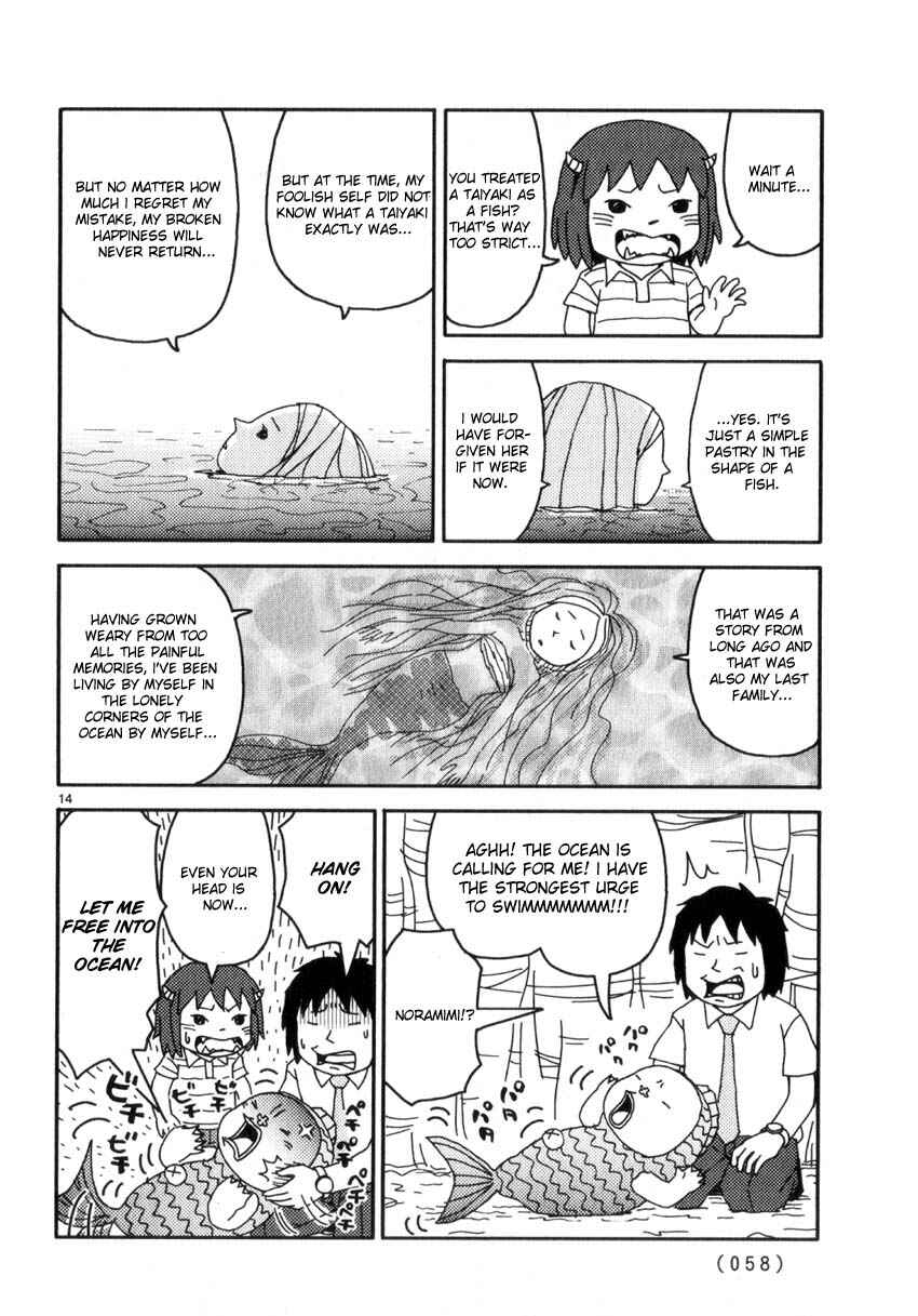 Page 14 Chapter 39 Noramimi