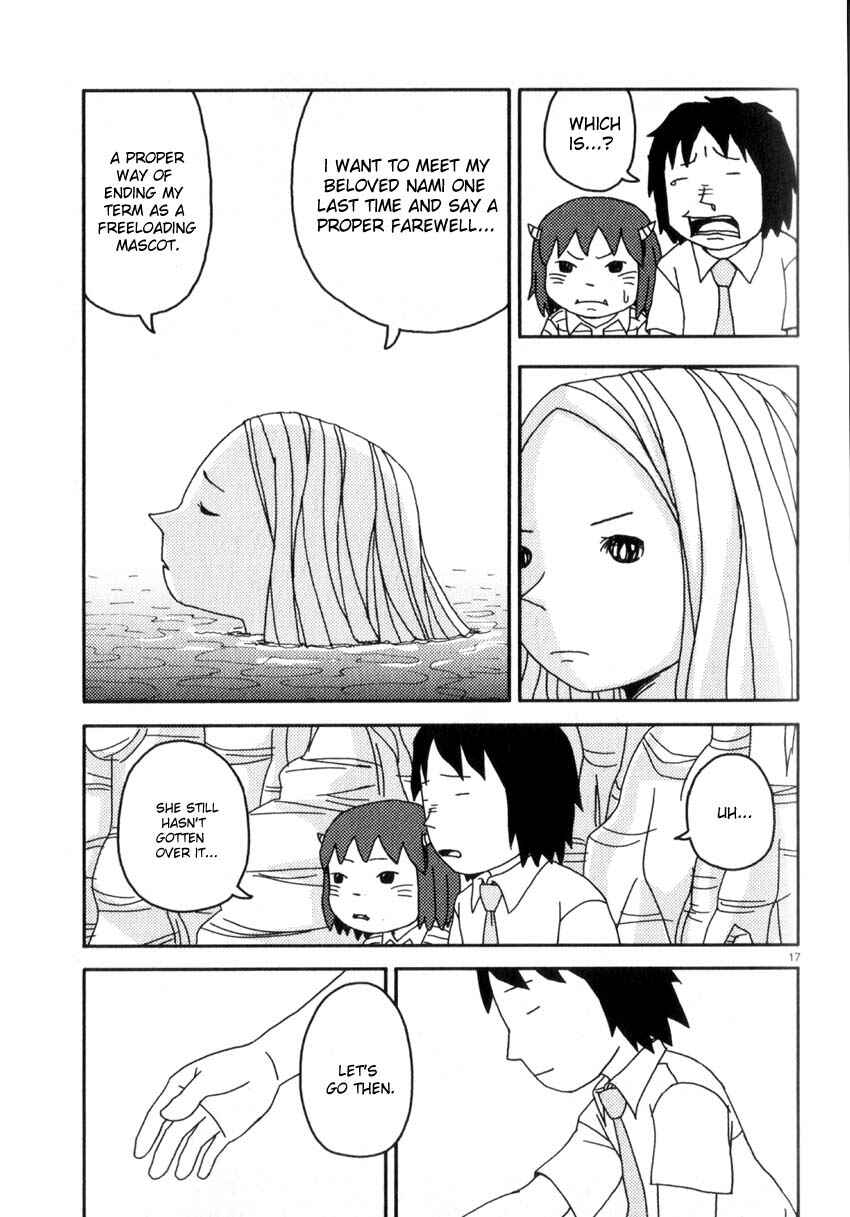 Page 17 Chapter 39 Noramimi