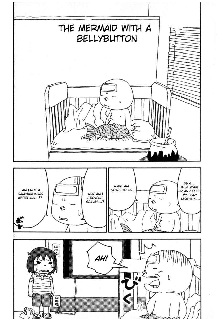Page 2 Chapter 39 Noramimi