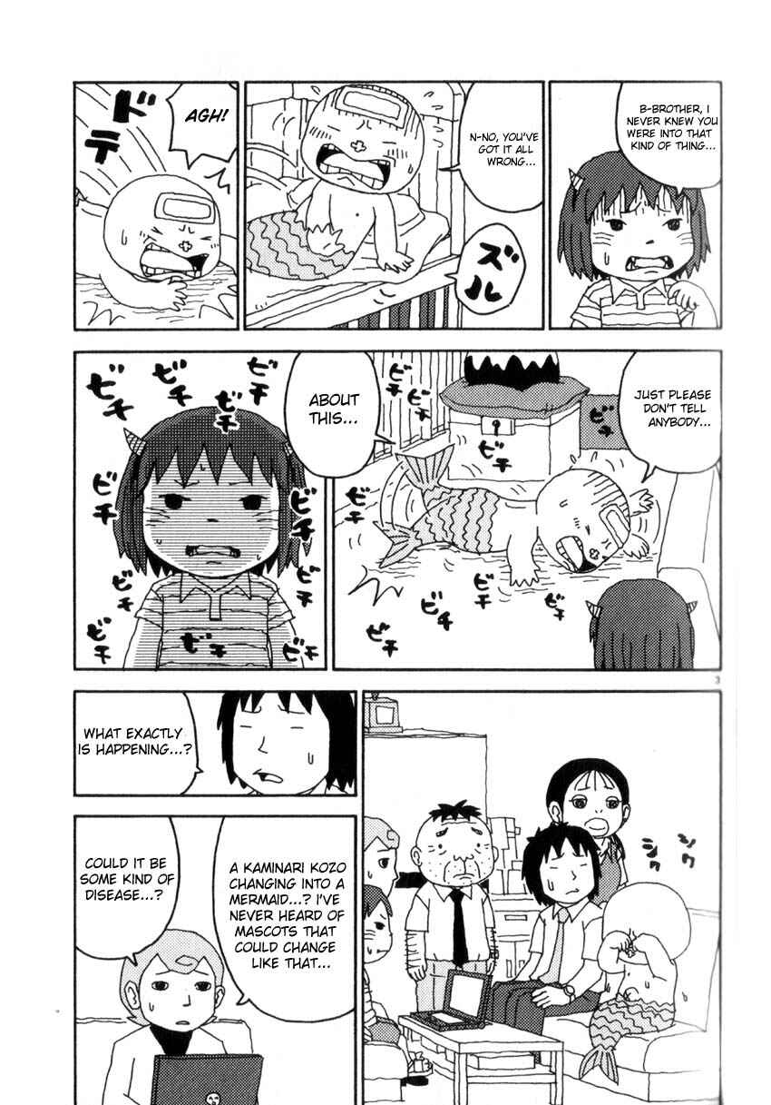 Page 3 Chapter 39 Noramimi