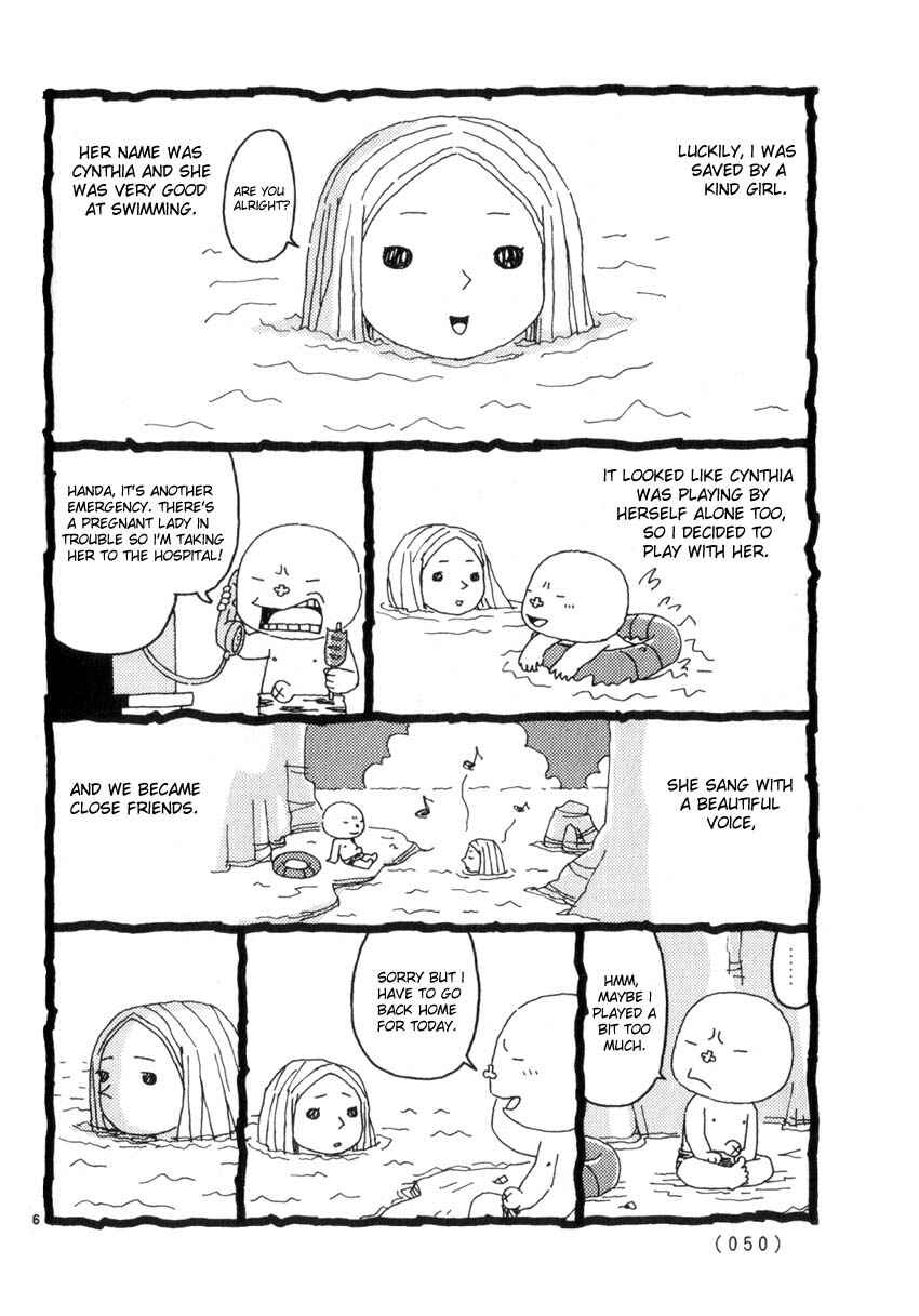 Page 6 Chapter 39 Noramimi
