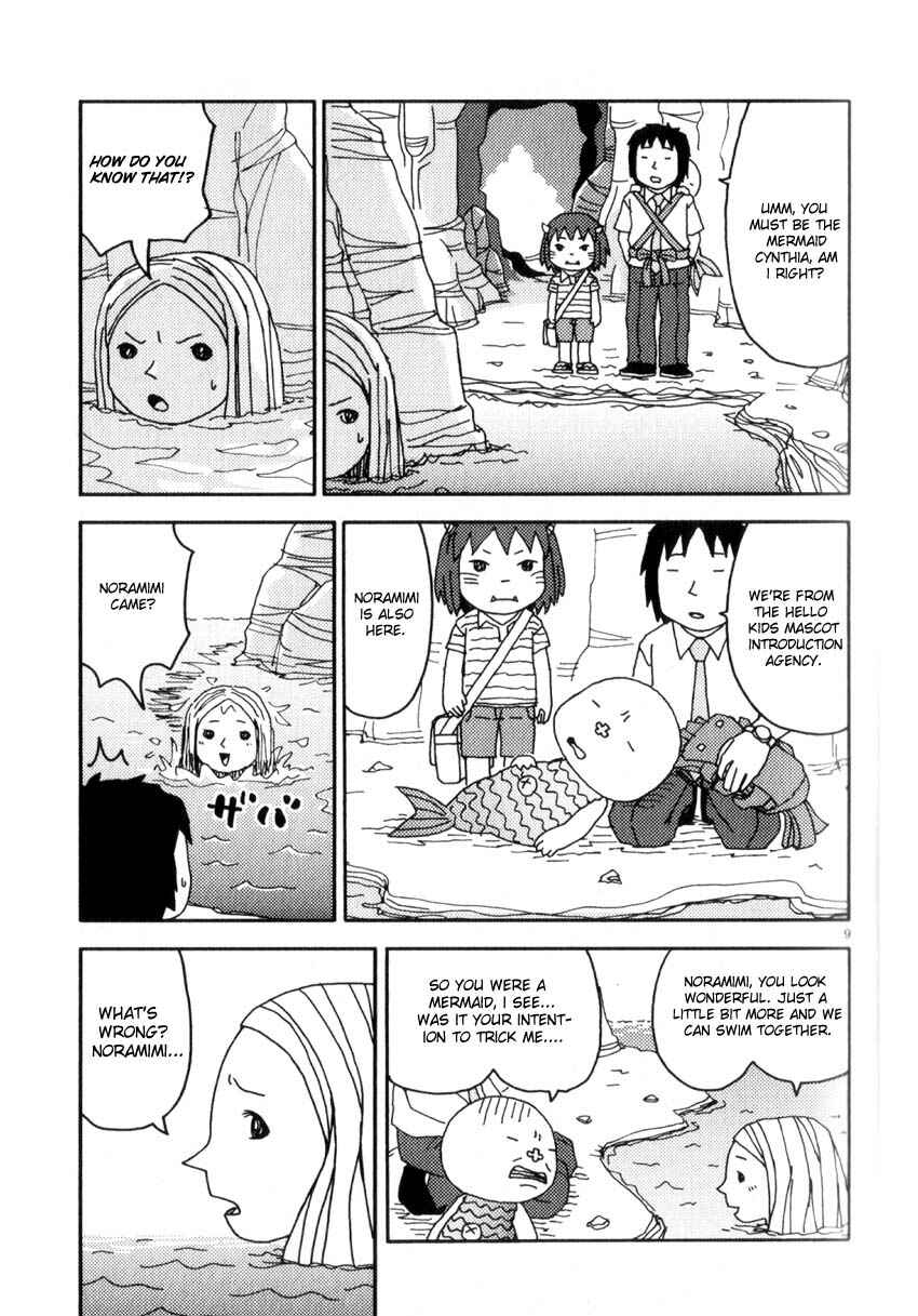 Page 9 Chapter 39 Noramimi